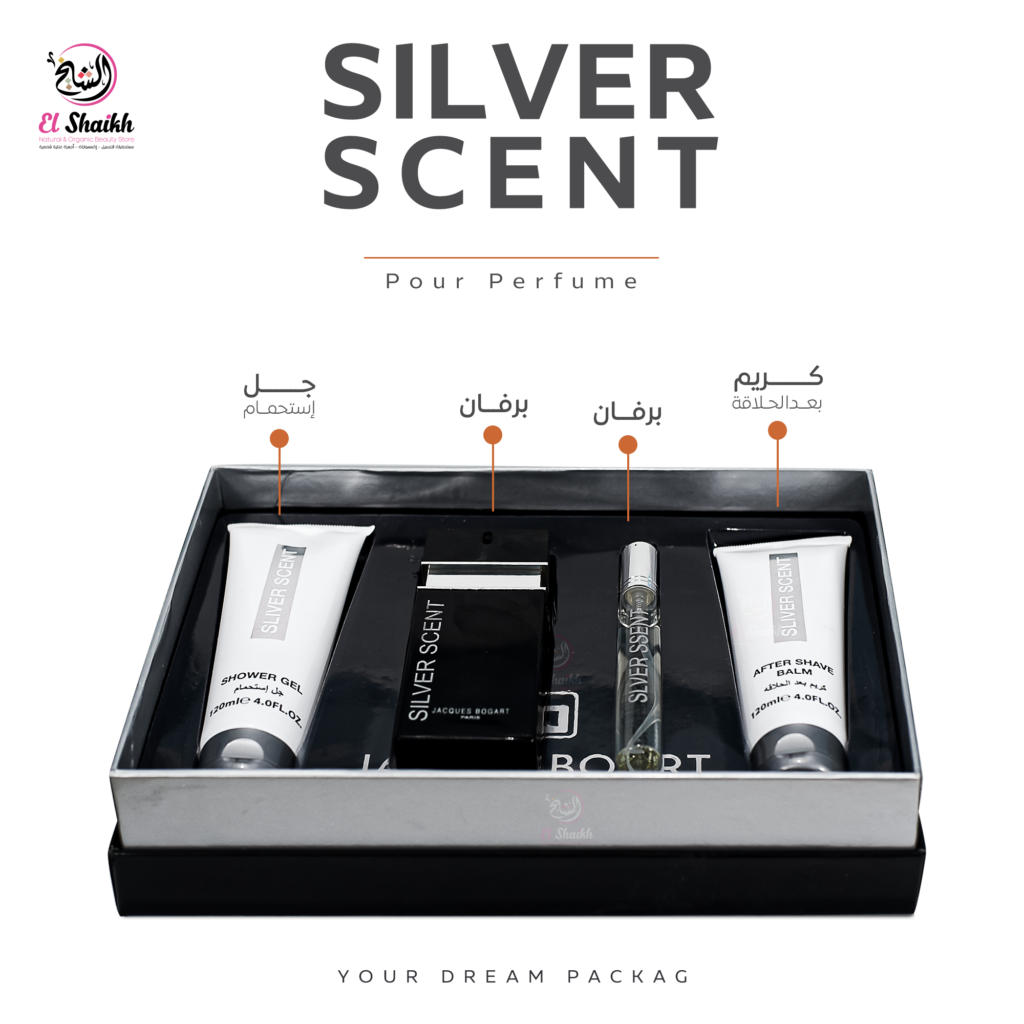 طقم عطر Silver Scent الرجالي