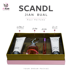 طقم عطر Scandl للنساء