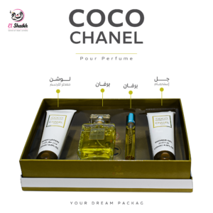 طقم عطر  COCO Chanel للنساء