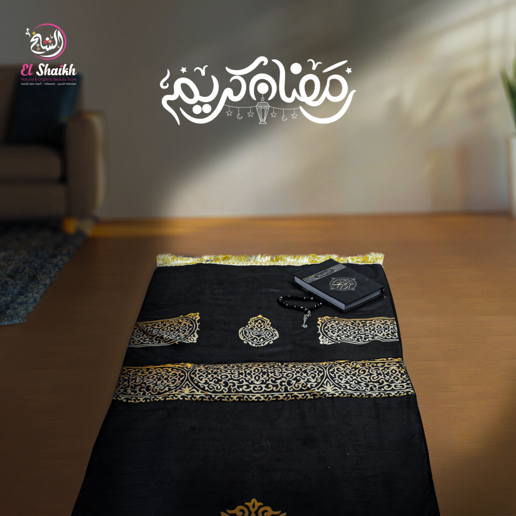 طقم تهادو تحابو سجاده مبطنه فاخره + مصحف + سبحه