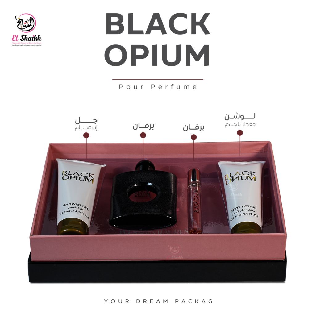 طقم عطر Black Opium النسائي