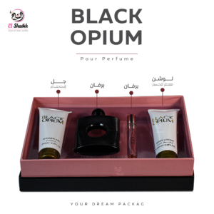 طقم عطر Black Opium النسائي