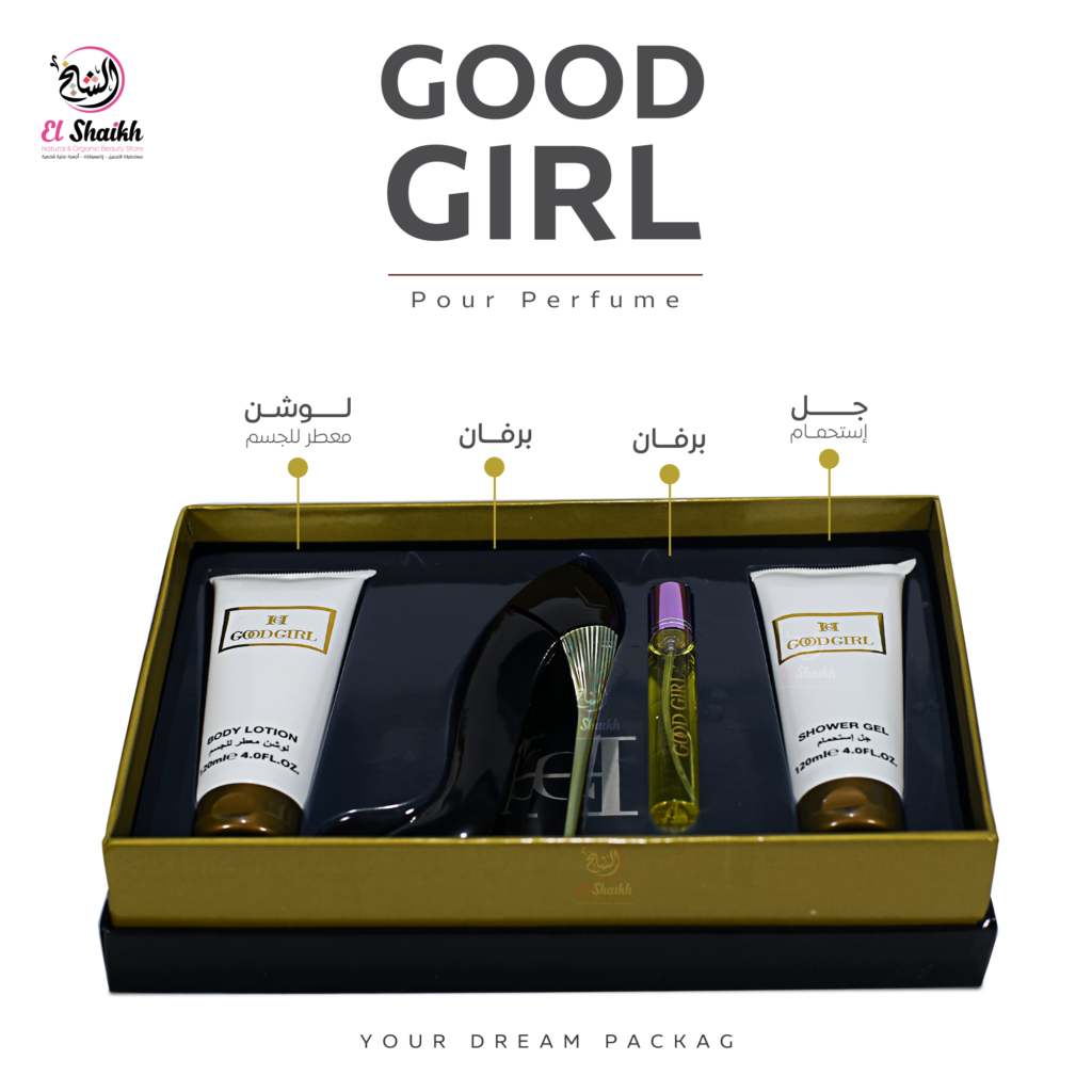 طقم برفان جود جيرل للنساء