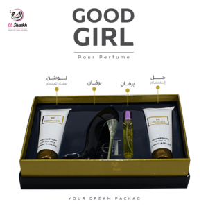 طقم برفان جود جيرل للنساء
