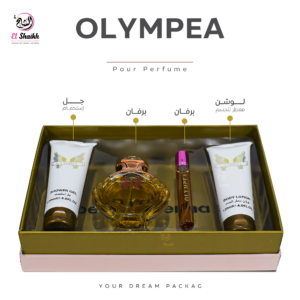 طقم برفان اولمبيا للنساء