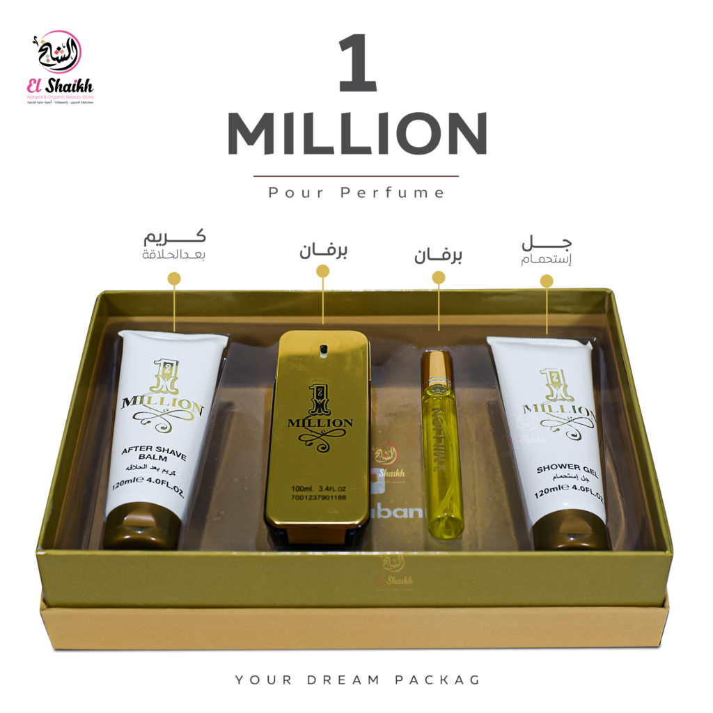 وان مليون عطر للرجال طقم