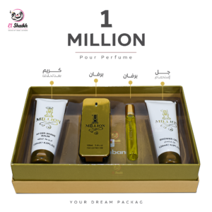 وان مليون عطر للرجال طقم