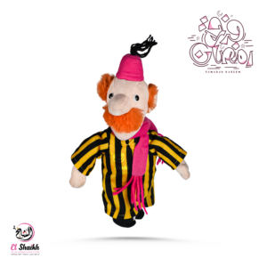 عروسه شكل عم شكشك صغيره طول 25 سم