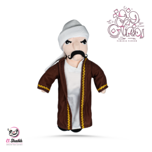 عروسه فرو شخصيه الكبير طول 42 سم