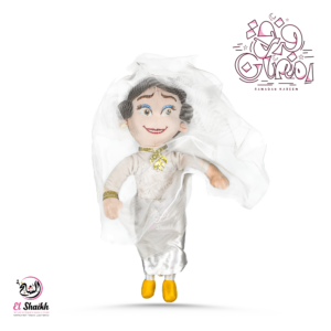 عروسه شكل مربوحه طول 42 سم