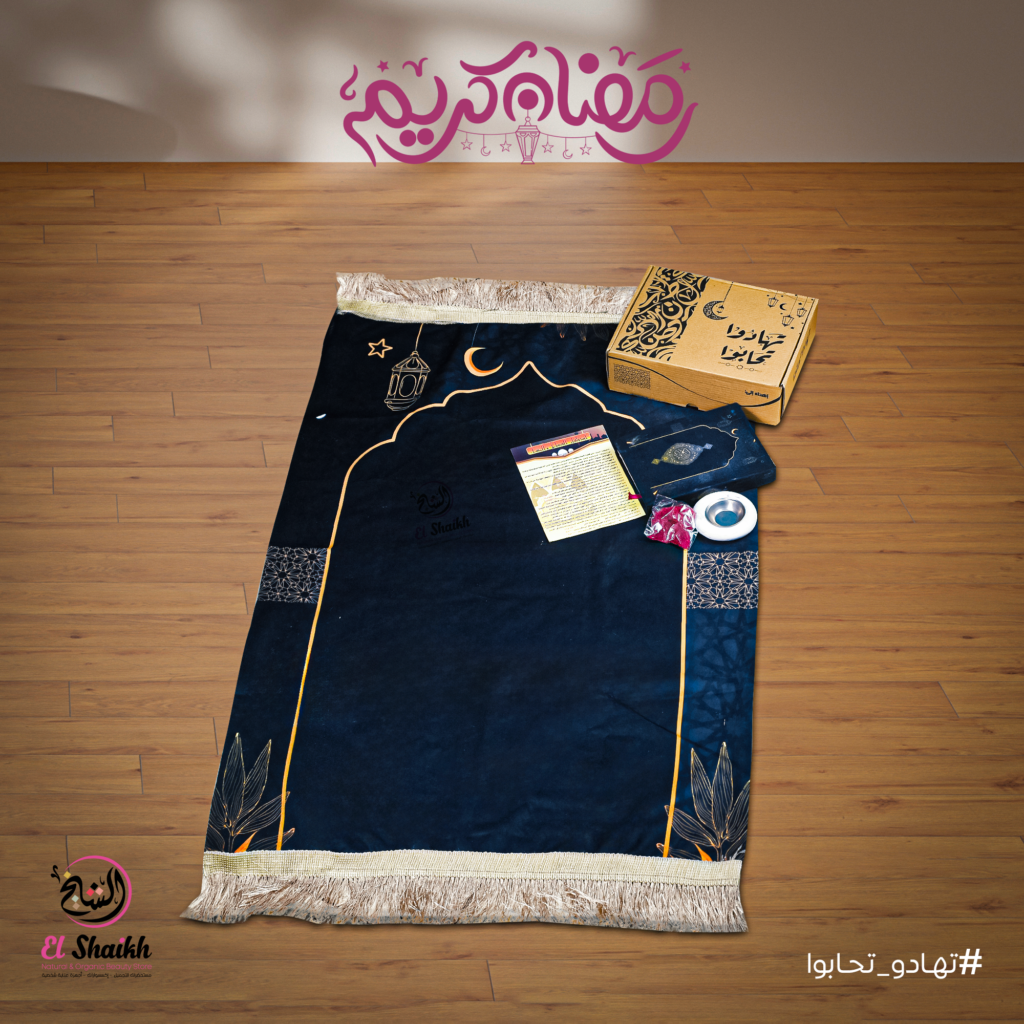 بوكس تهادو تحابو 3