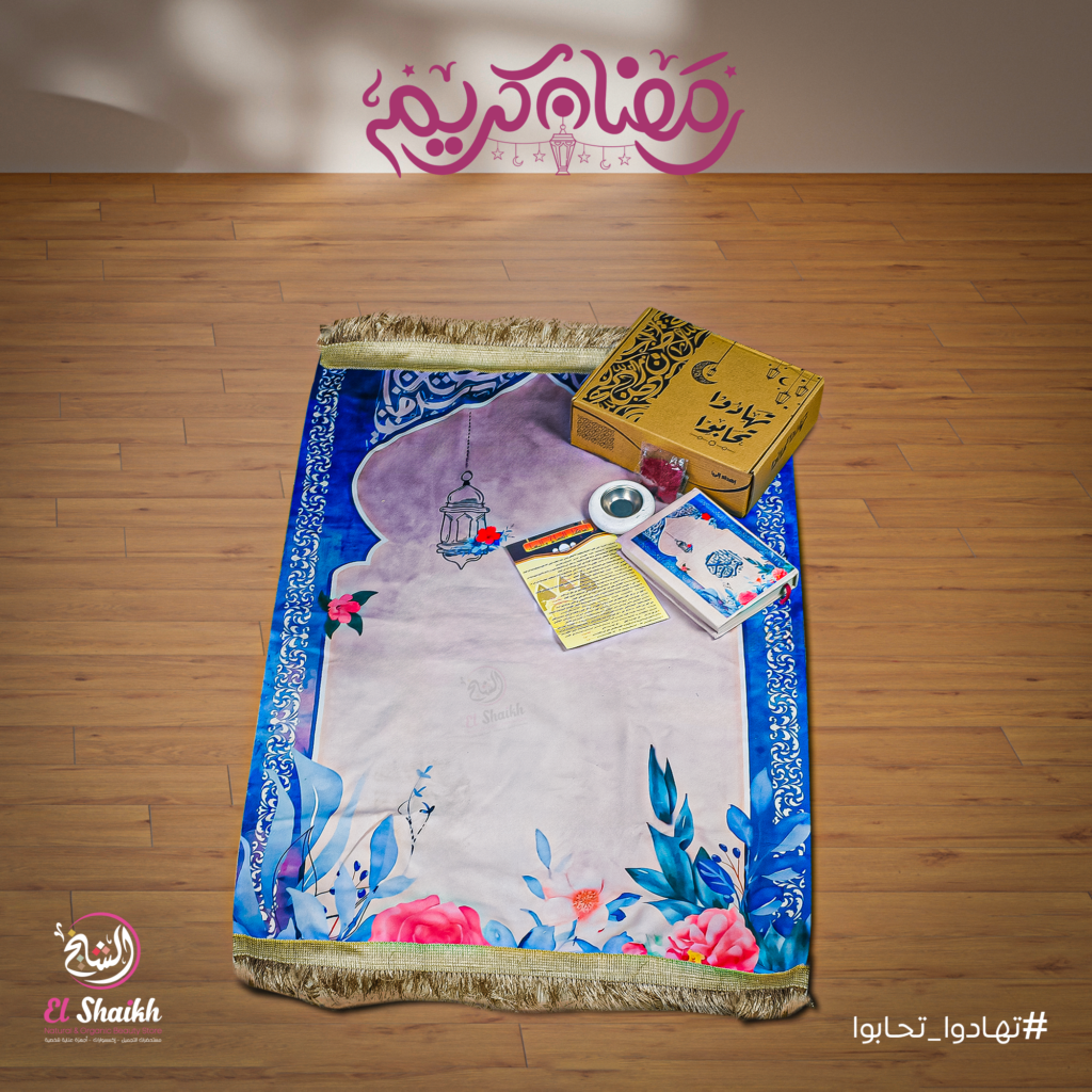 بوكس تهادو تحابو 1