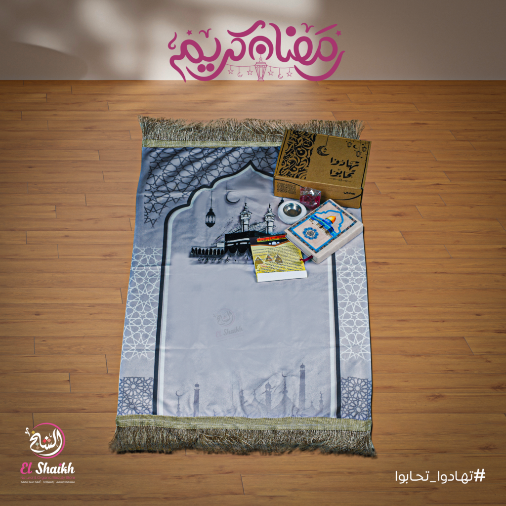 بوكس تهادو تحابو 2