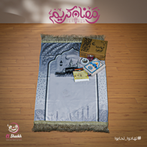 بوكس تهادو تحابو 2