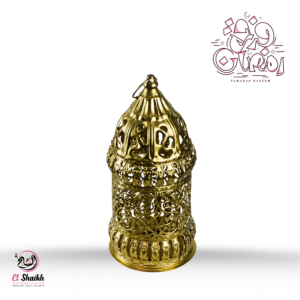 فانوس رمضاني كلاسيكي ذهبي