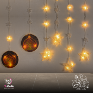 ستاره رمضان مضيئه ورم