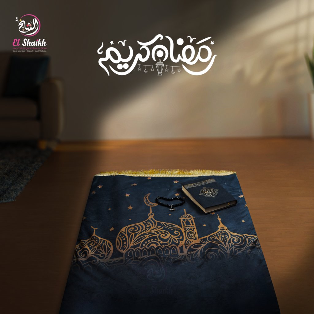 طقم تهادو تحابو سجاده مبطنه فاخره + مصحف + سبحه