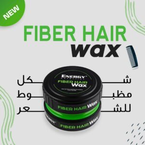 انيرجى كريم واكس فيبر للشعر 130 جم