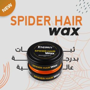 انيرجى كريم سبايدر واكس لتثبيت الشعر 130 جم
