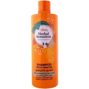 هيربال شامبو بالكيراتين للشعر العادى والمجعد 600 مل