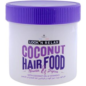 لوكن كريم شعر جوز هند 150 جم
