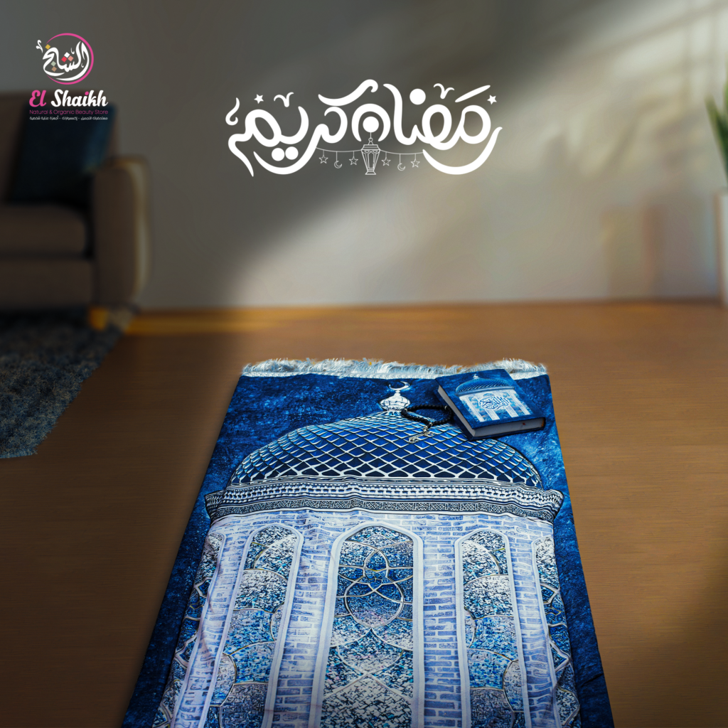 طقم تهادو تحابو سجاده مبطنه فاخره + مصحف + سبحه