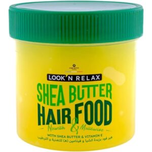 لوكن كريم شعر بزبدة الشيا 150 جم