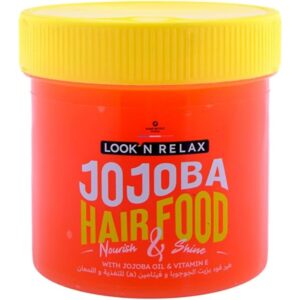 لوكن كريم شعر بالجوجوبا 150 جم