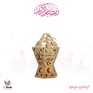 فانوس رمضان تراثى معدن مضيئ وبه تسجيلات اغانى رمضان