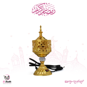 مبخره كهربائيه بتصميم تراثى فريد