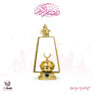 مبخره بتصميم تراثى