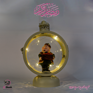 فانوس رمضان شكل فنانيس معدن