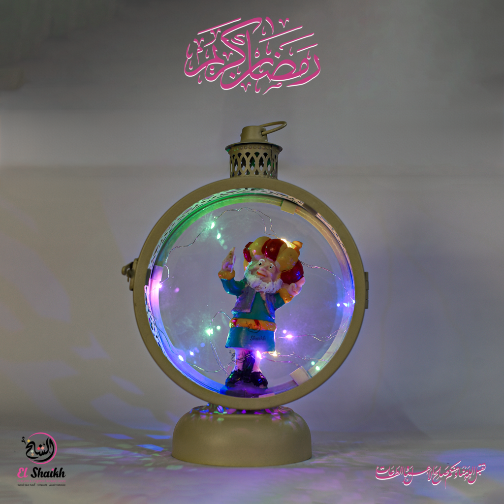 فانوس رمضانى شكل فنانيس بيج مضيئ