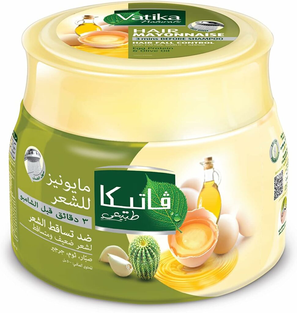 فاتيكا حمام كريم مايونيز صبار 500 جم