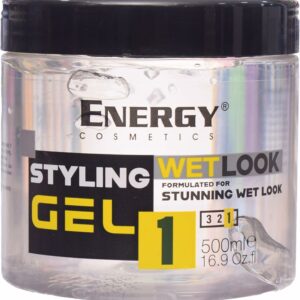 انيرجى جل ابيض 500 جم