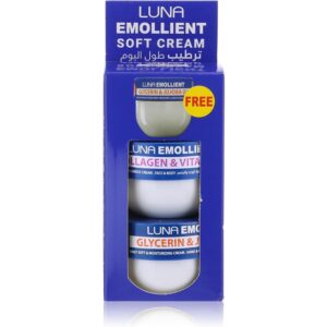 مجموعة الترطيب اليومية (1 سوفت كريم  50 جم جلسرين وجوجوبا +1 سوفت كريم 50 جم جلسرين وفيتامين اى  + 20 جم مجاني)