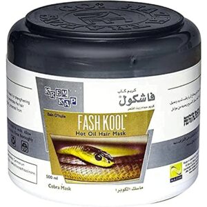 فاشكول حمام كريم بزيت الكوبرا 500 جم