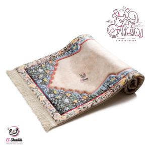 سجاده الصلاة الممتازة المصممة بشكل فريد2