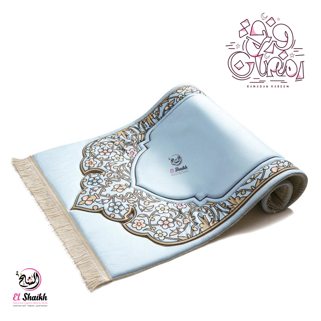 سجاده الصلاة الممتازة المصممة بشكل فريد