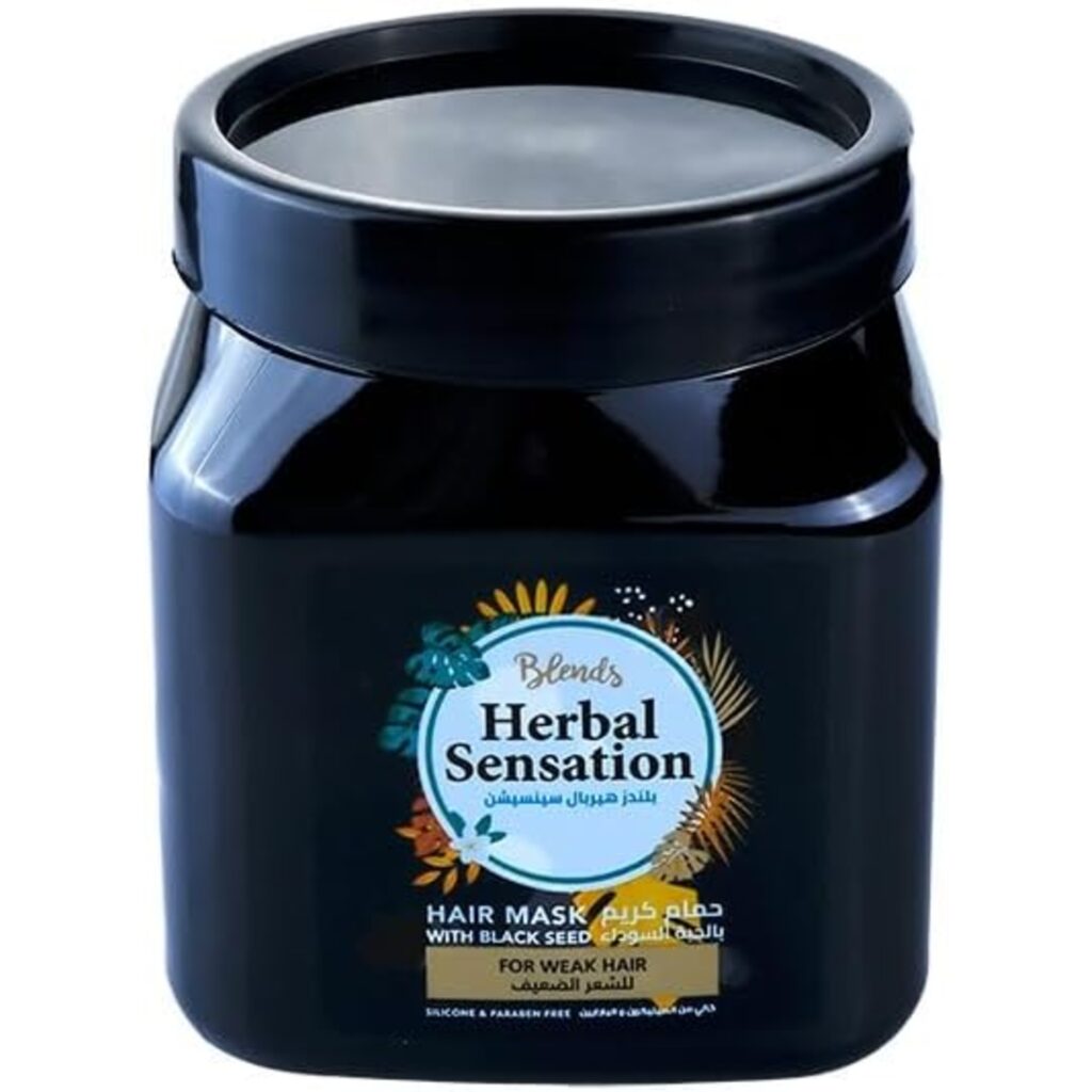 هيربال حمام كريم بحبة البركة 600 جم