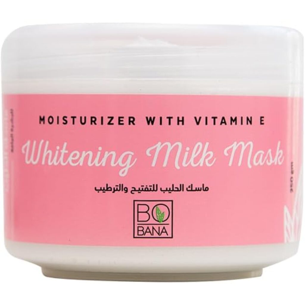 بوبانا ماسك بالحليب 250 جم
