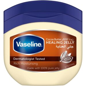 فازلين جلى اصلى كاكاو 100 جم
