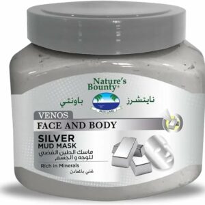 ناتشورال باونتى ماسك الطين الفضى 300 جم