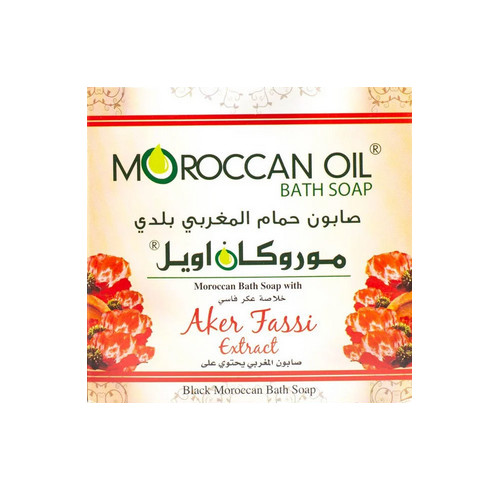 موروكان صابون مغربى بزيت عكر فاسى 250 جم