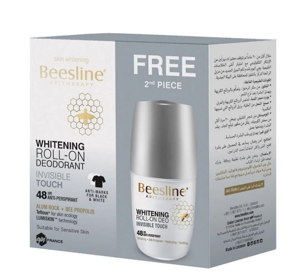 بيزلين رول اون لمسة خفيفة عرض 2 ق 50 مل