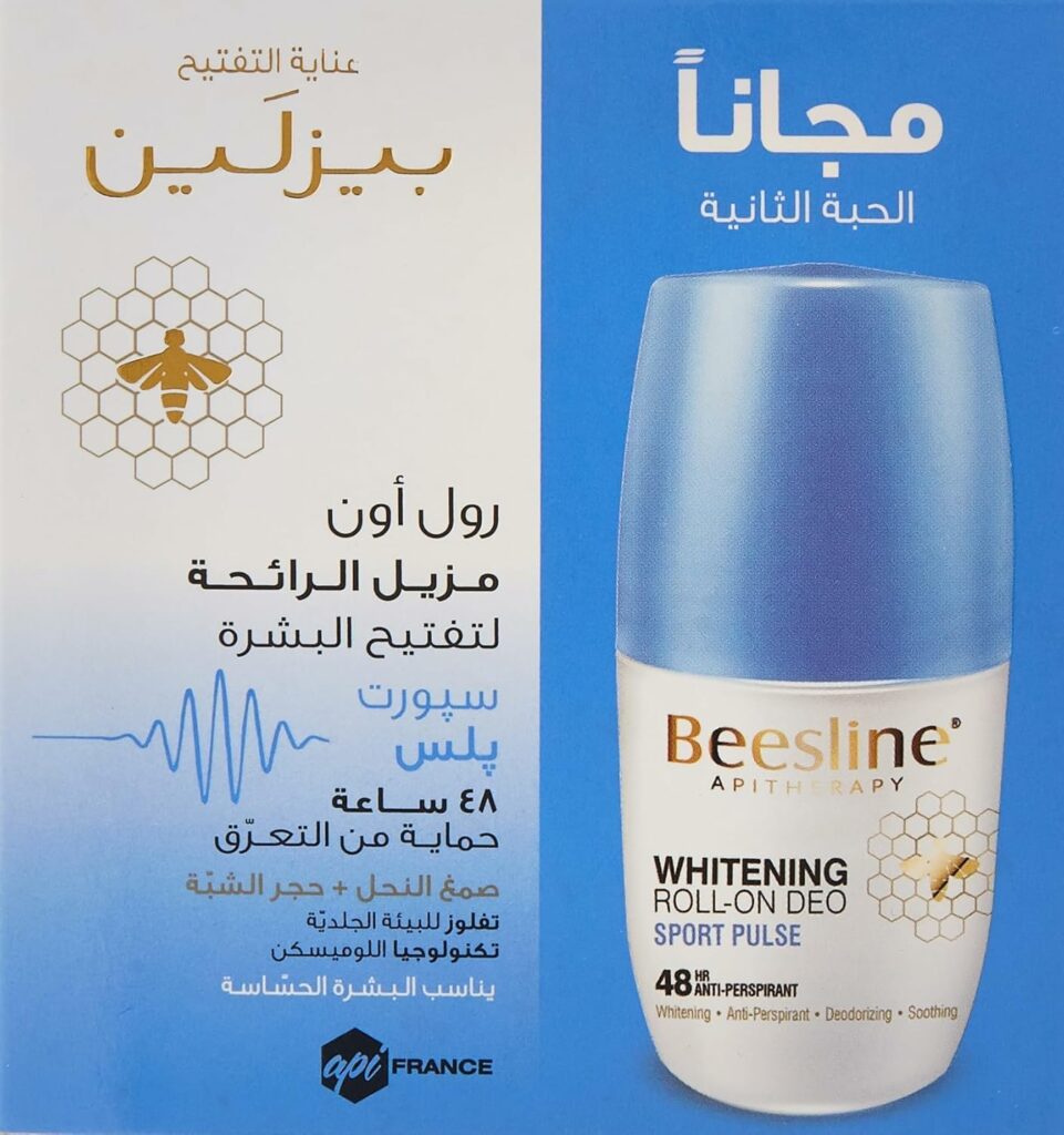 بيزلين رول اون سبورت بلس عرض 2ق 50 مل