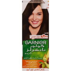 غارنية صبغة 4 بنى