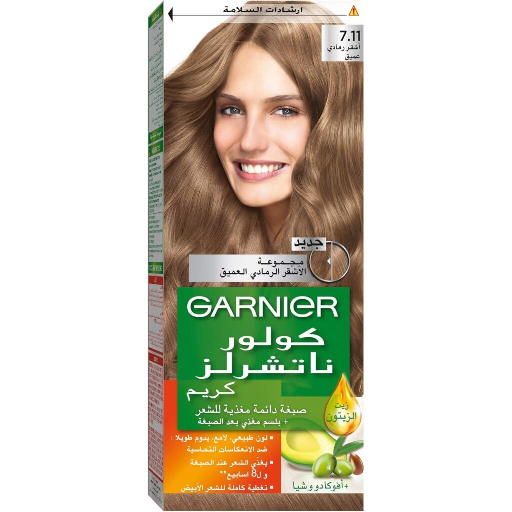 غارنية صبغة 7.11 اشقر رمادى عميق