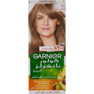 غارنية صبغة 7.1 اشقر رمادى