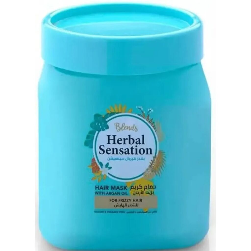 هيربال حمام كريم بزيت الارجان 600 جم للشعر الهايش